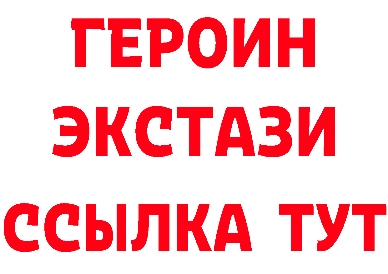 Где продают наркотики? это какой сайт Данилов